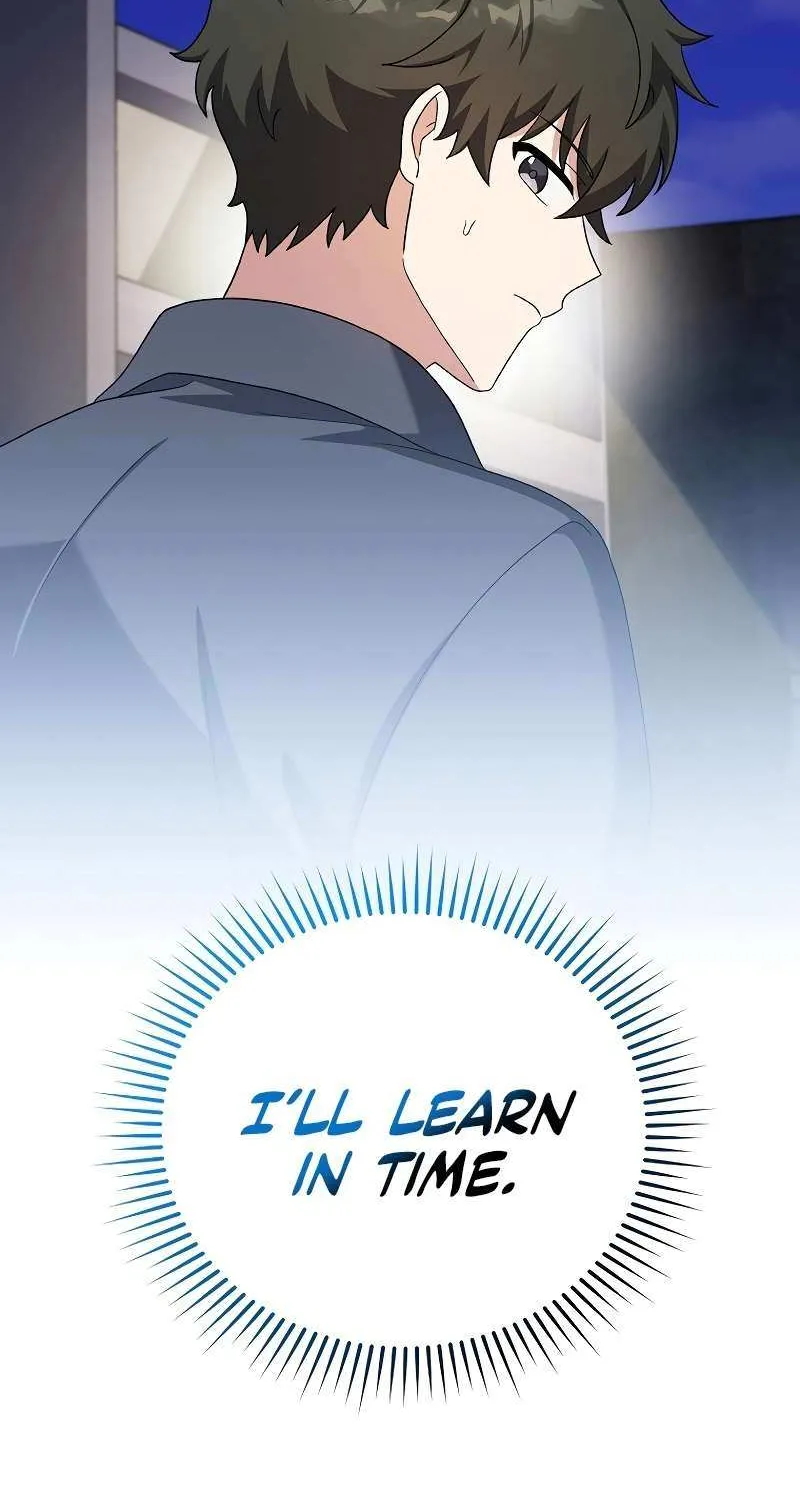 Read The Novel’s Extra (2022) chapter 128 image 77 on Lezhin