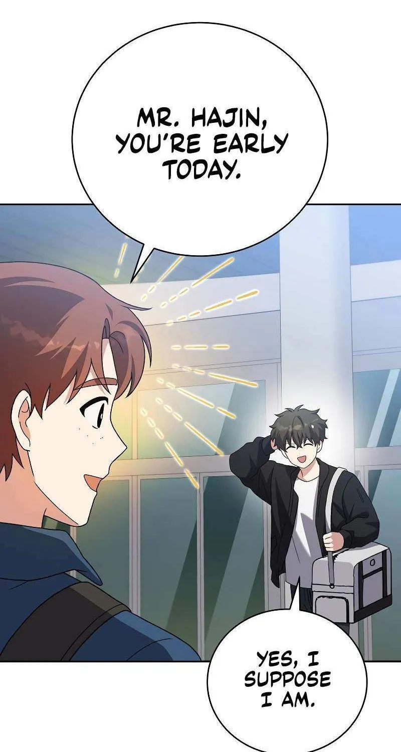 Read The Novel’s Extra (2022) chapter 128 image 82 on Lezhin