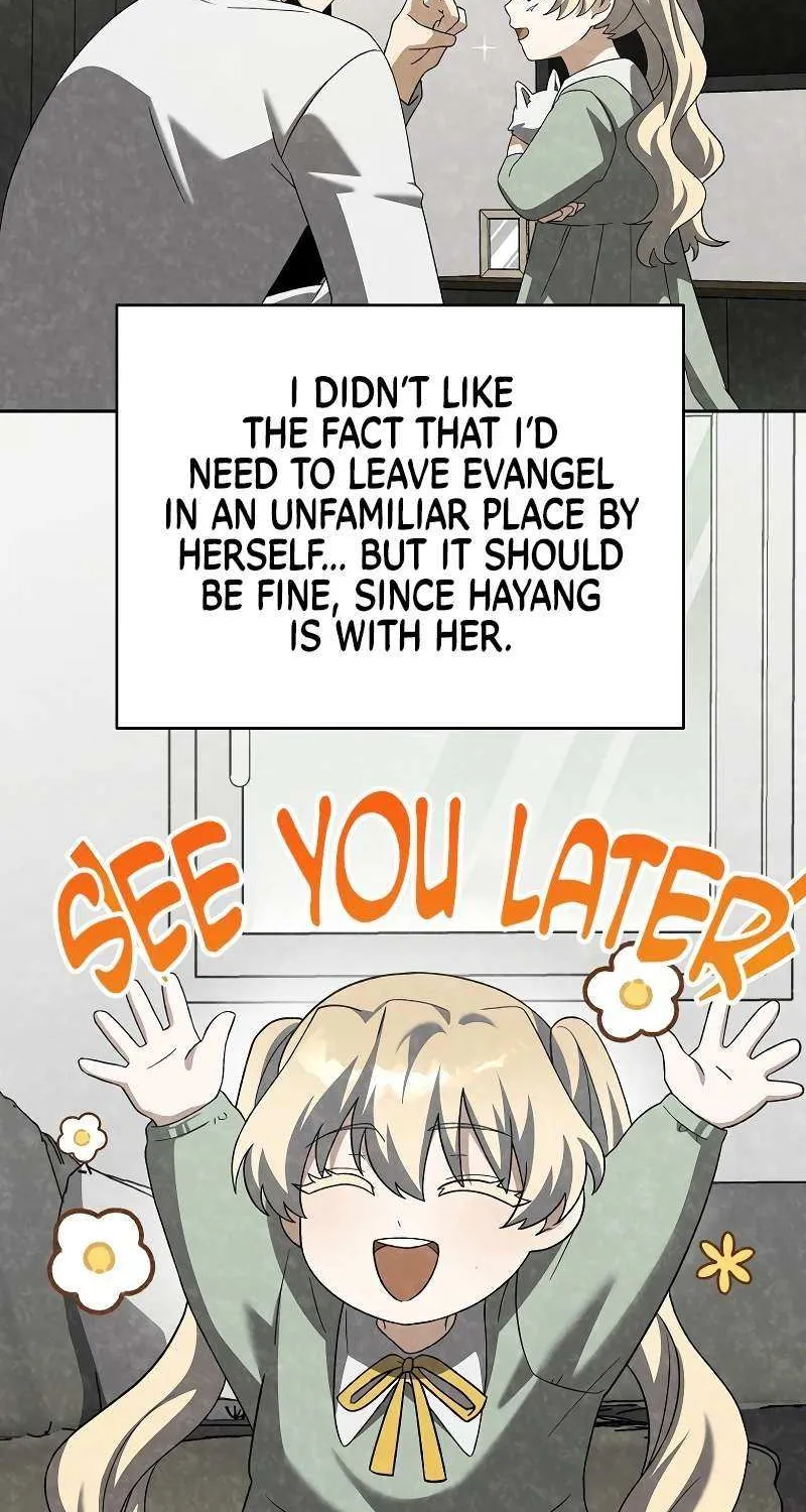 Read The Novel’s Extra (2022) chapter 128 image 84 on Lezhin