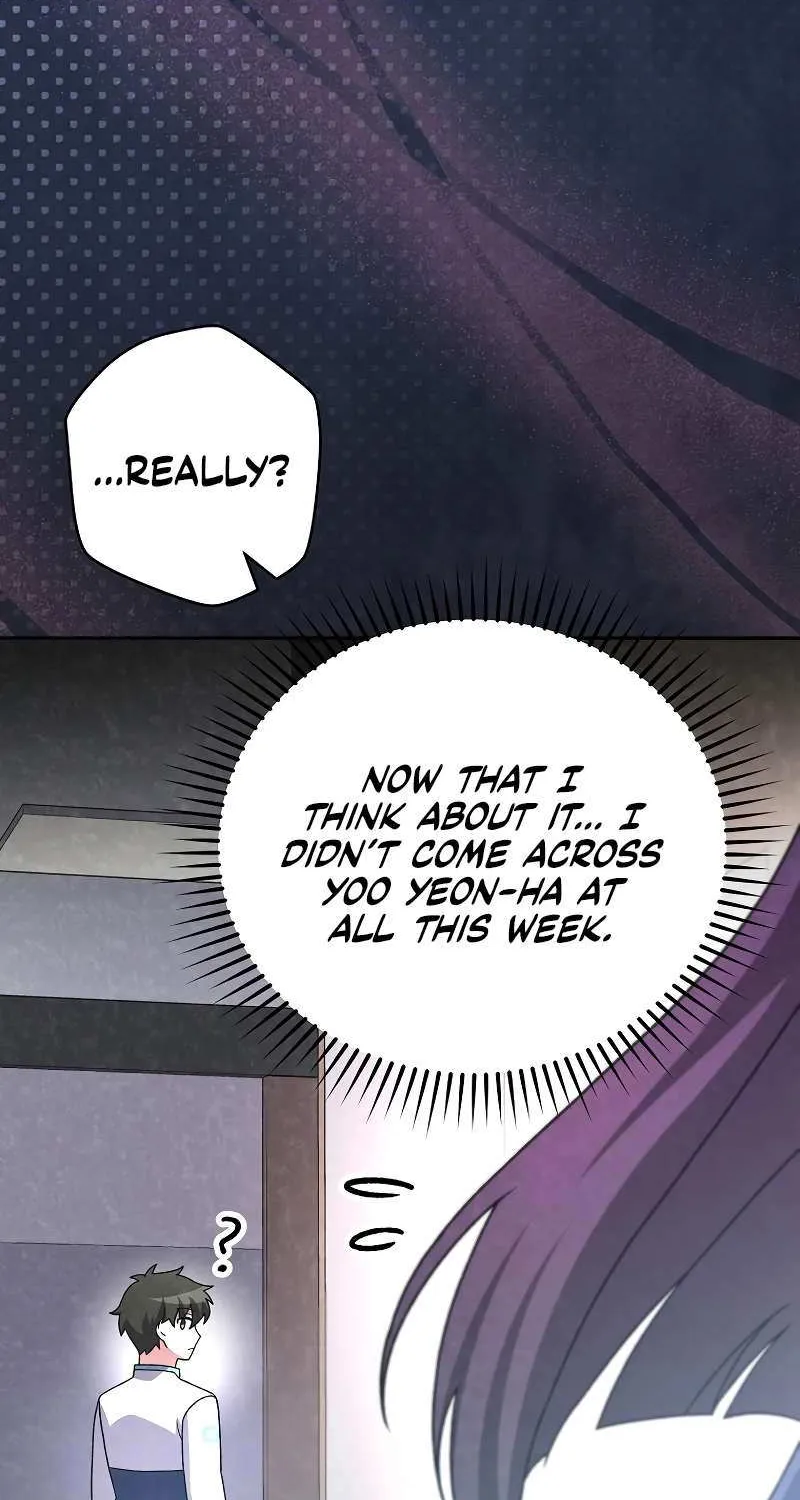 Read The Novel’s Extra (2022) chapter 128 image 94 on Lezhin