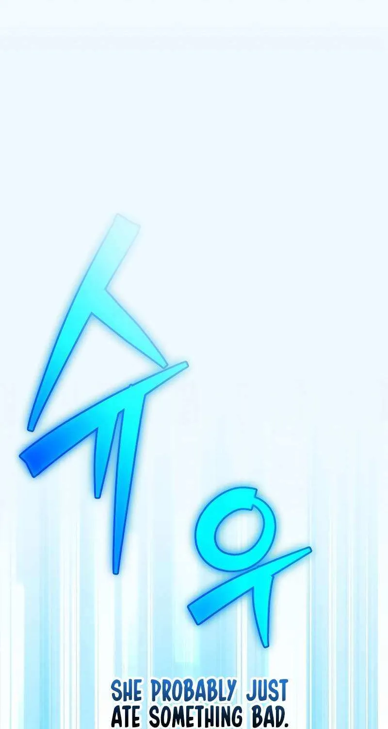 Read The Novel’s Extra (2022) chapter 128 image 99 on Lezhin