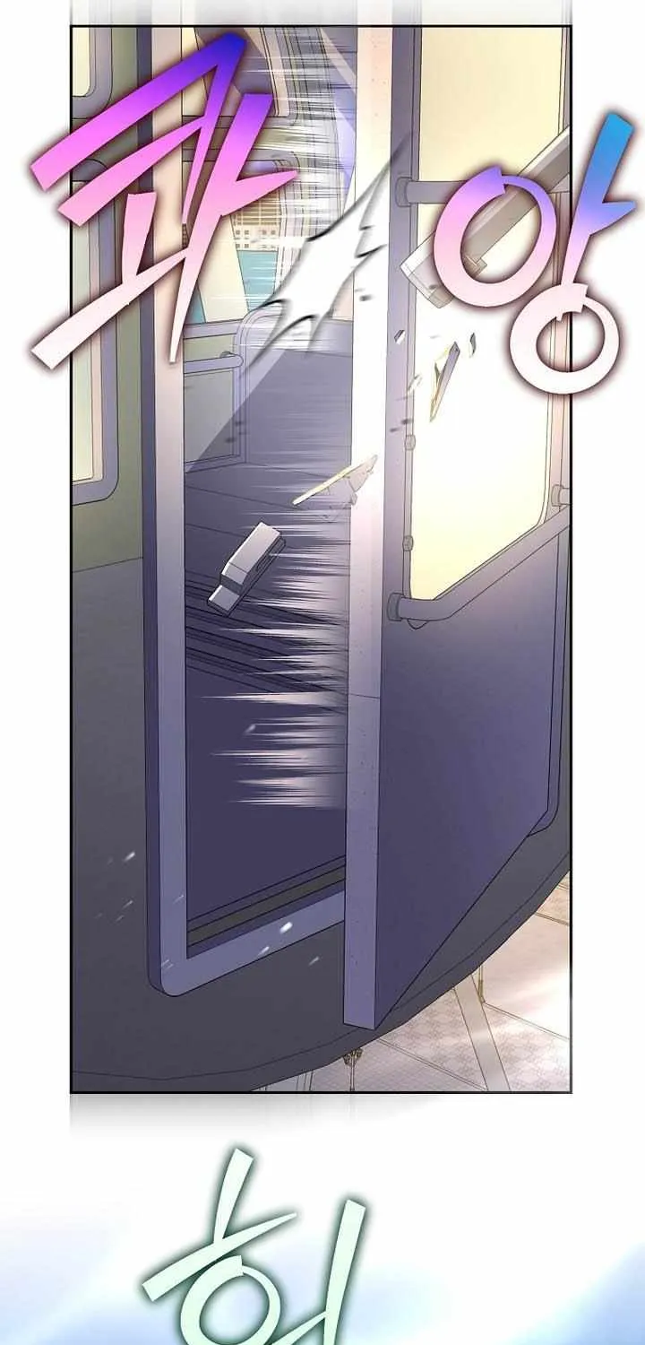 Read The Novel’s Extra (2022) chapter 129 image 101 on Lezhin