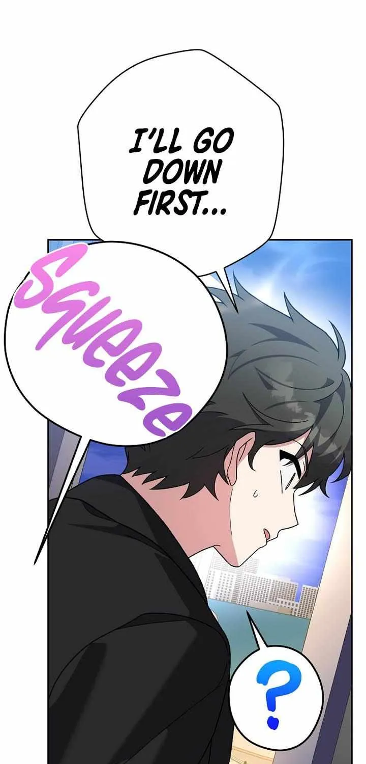 Read The Novel’s Extra (2022) chapter 129 image 103 on Lezhin