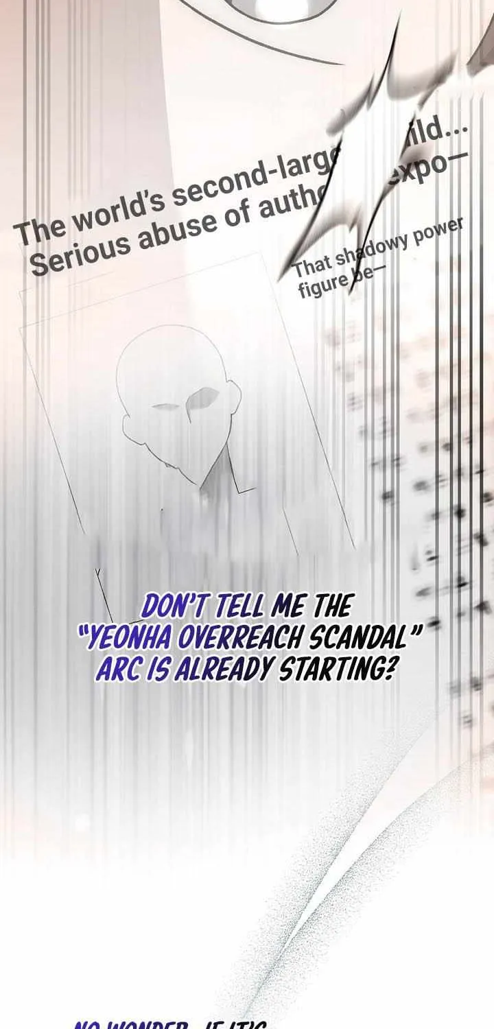 Read The Novel’s Extra (2022) chapter 129 image 111 on Lezhin