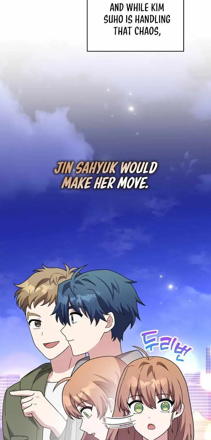 Read The Novel’s Extra (2022) chapter 129 image 16 on Lezhin