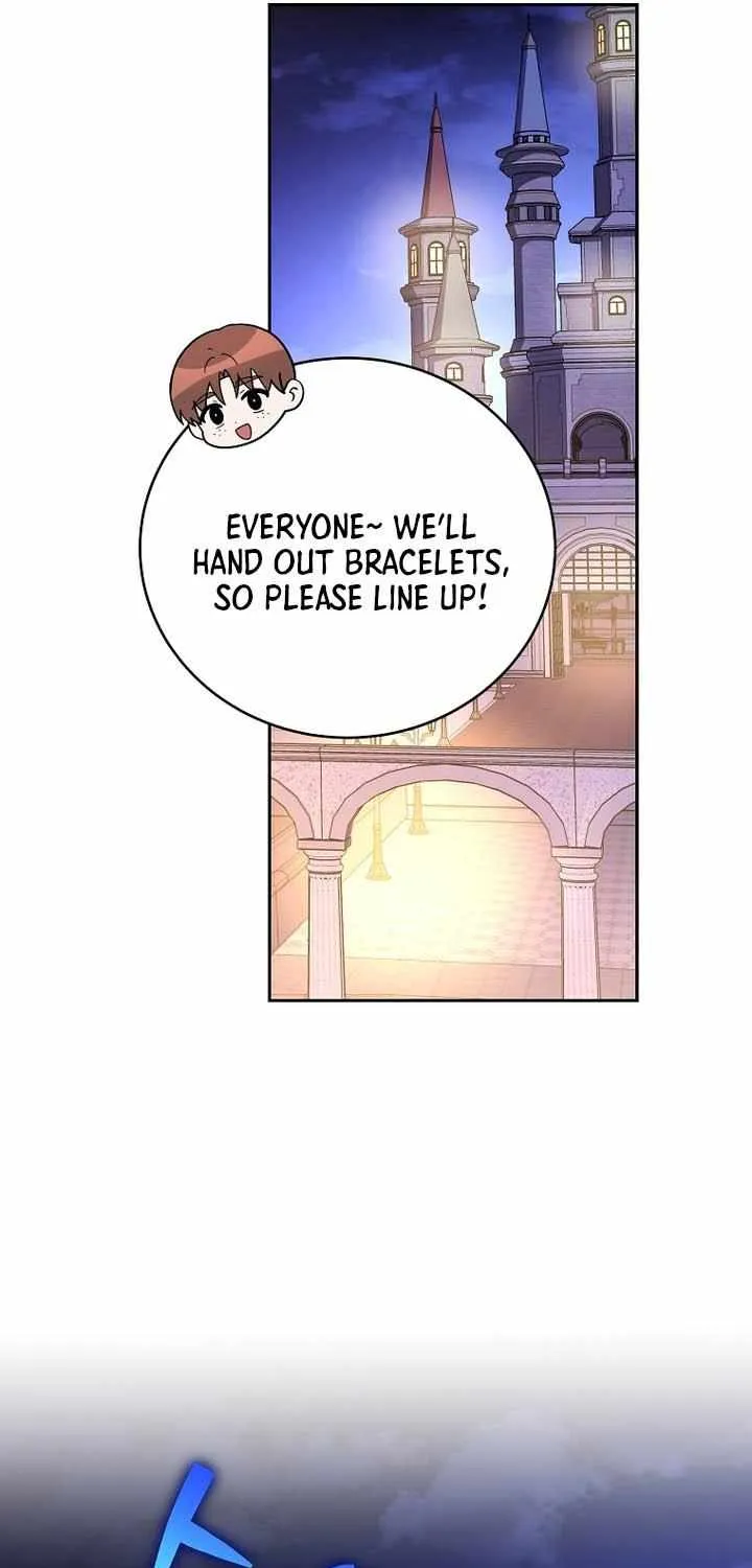 Read The Novel’s Extra (2022) chapter 129 image 22 on Lezhin