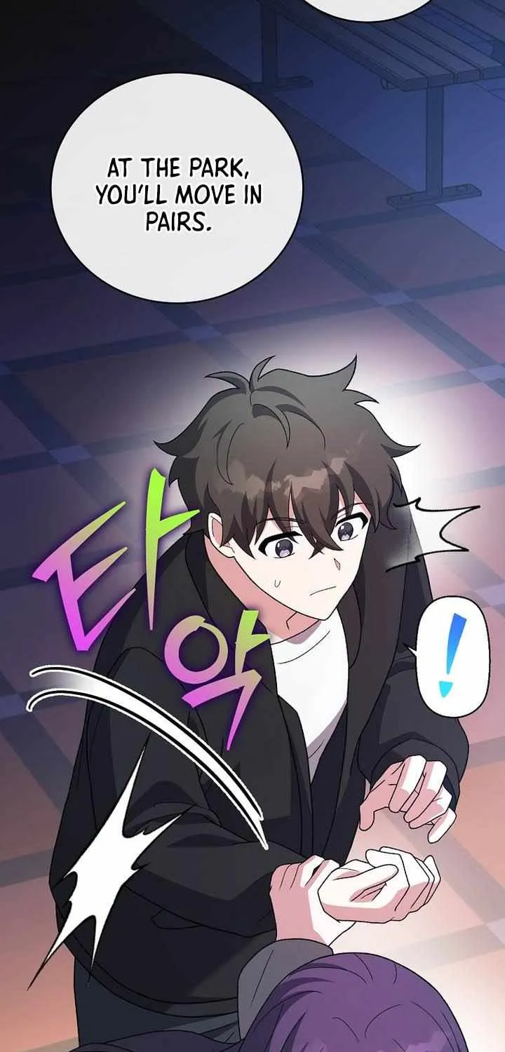 Read The Novel’s Extra (2022) chapter 129 image 26 on Lezhin