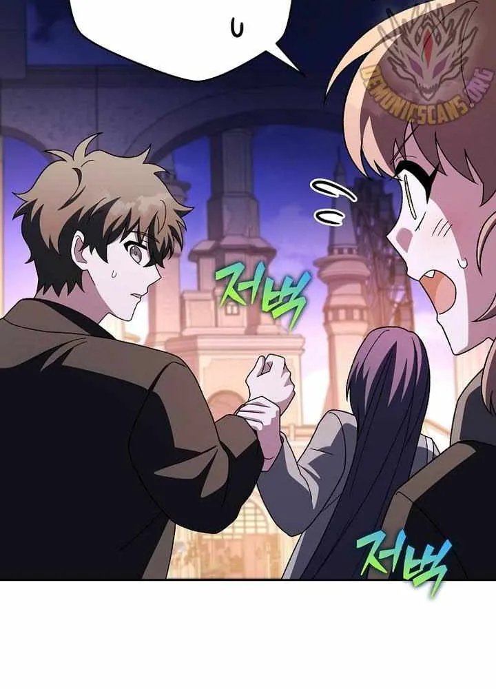 Read The Novel’s Extra (2022) chapter 129 image 28 on Lezhin