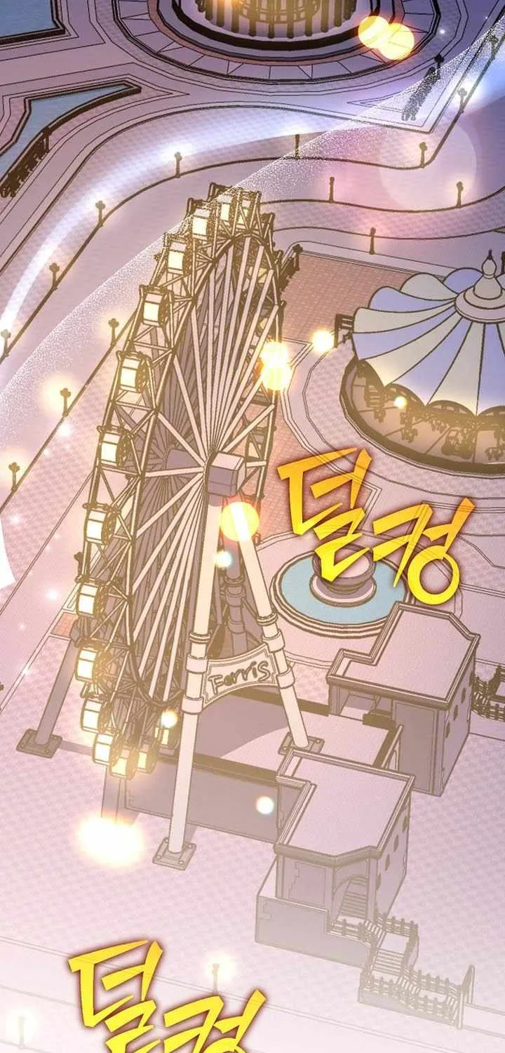 Read The Novel’s Extra (2022) chapter 129 image 32 on Lezhin