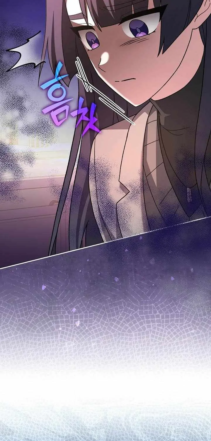 Read The Novel’s Extra (2022) chapter 129 image 45 on Lezhin
