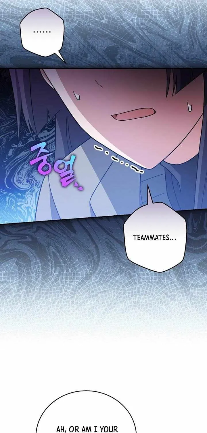 Read The Novel’s Extra (2022) chapter 129 image 46 on Lezhin