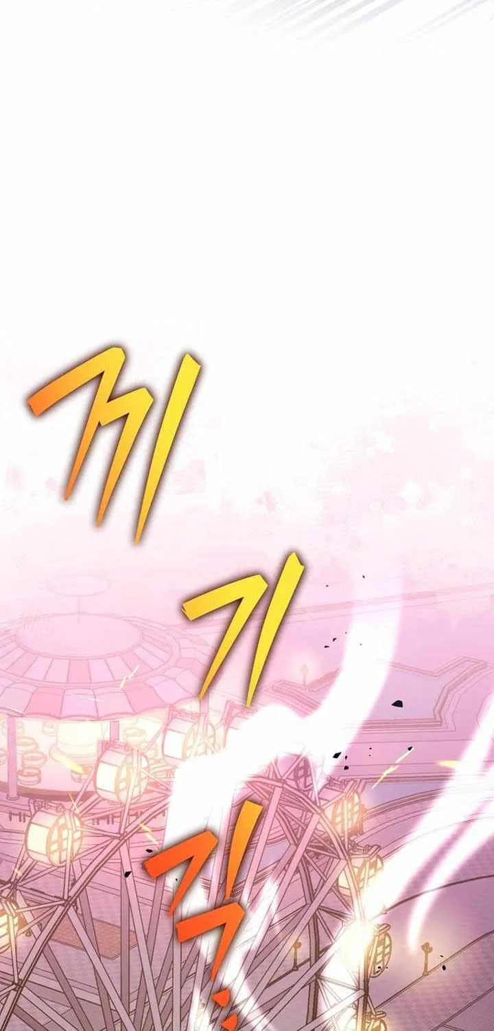 Read The Novel’s Extra (2022) chapter 129 image 53 on Lezhin