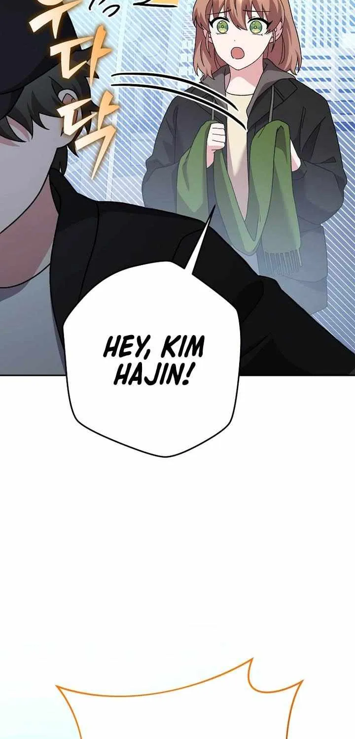 Read The Novel’s Extra (2022) chapter 129 image 6 on Lezhin