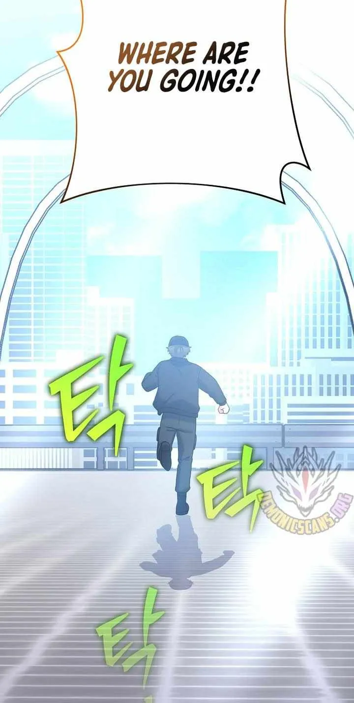 Read The Novel’s Extra (2022) chapter 129 image 7 on Lezhin