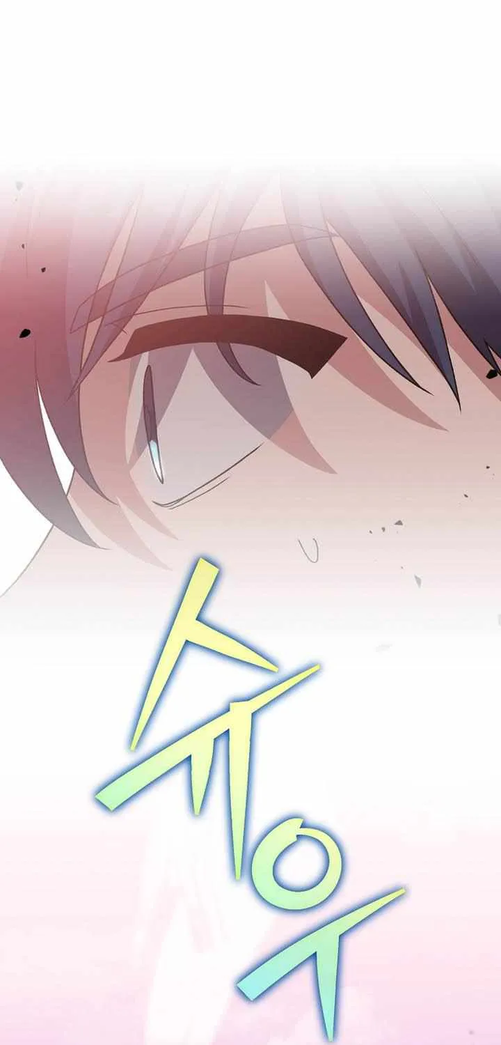 Read The Novel’s Extra (2022) chapter 129 image 82 on Lezhin