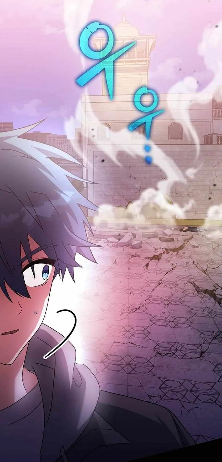Read The Novel’s Extra (2022) chapter 129 image 83 on Lezhin