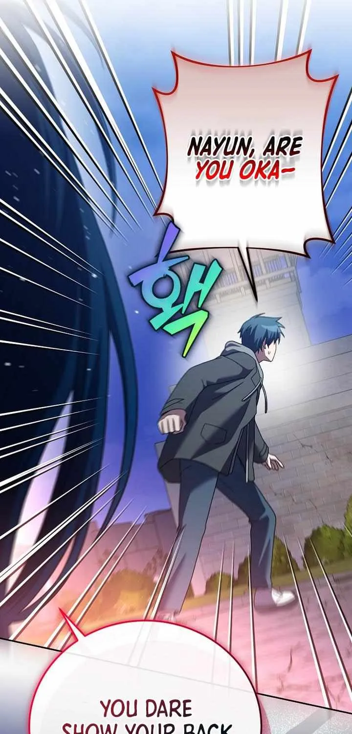 Read The Novel’s Extra (2022) chapter 129 image 87 on Lezhin