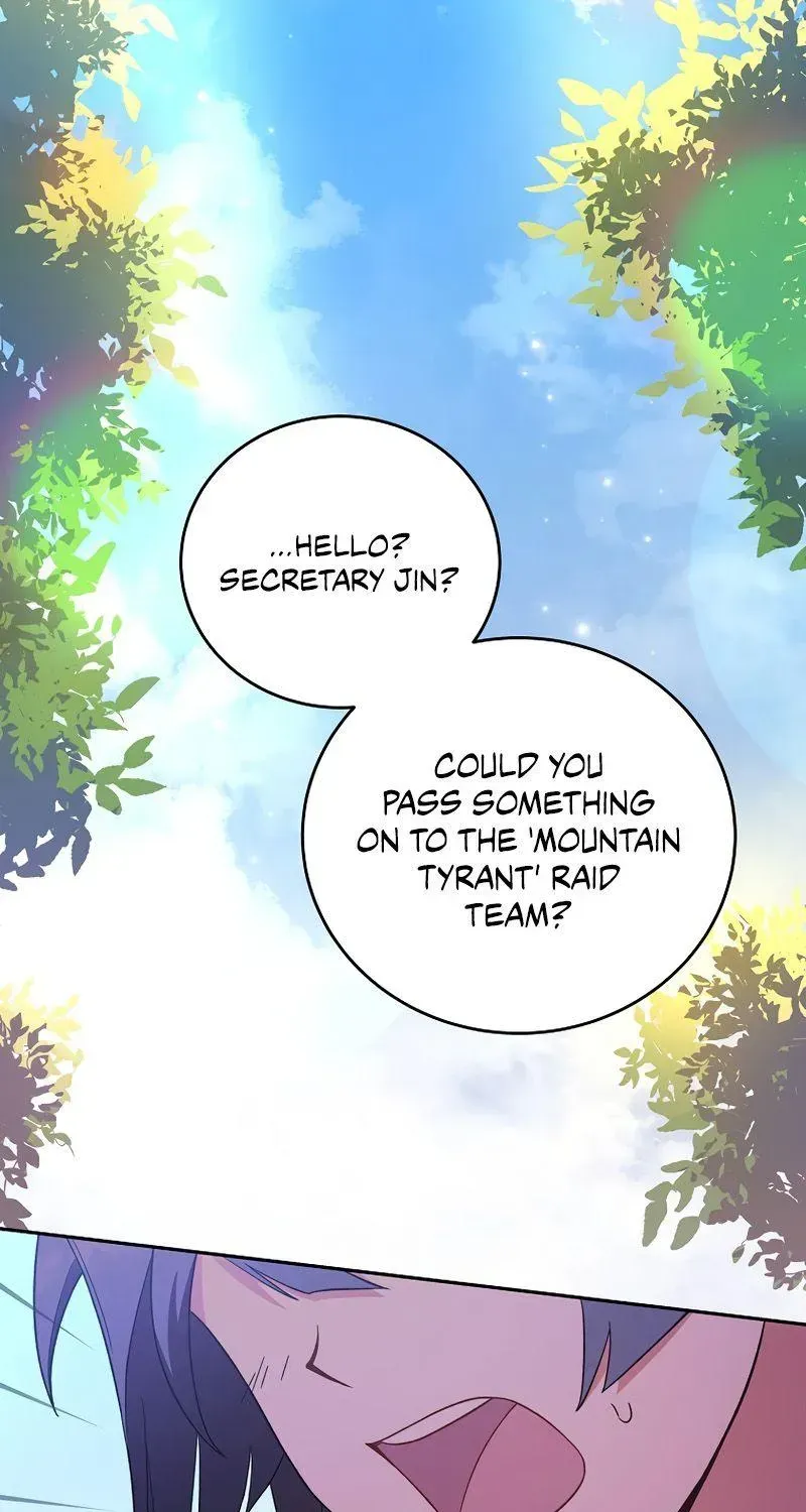 Read The Novel’s Extra (2022) chapter 13.1 image 135 on Lezhin