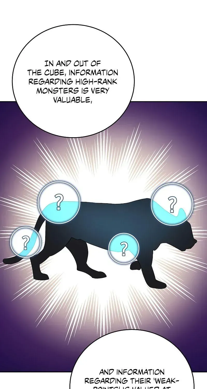 Read The Novel’s Extra (2022) chapter 13.1 image 88 on Lezhin