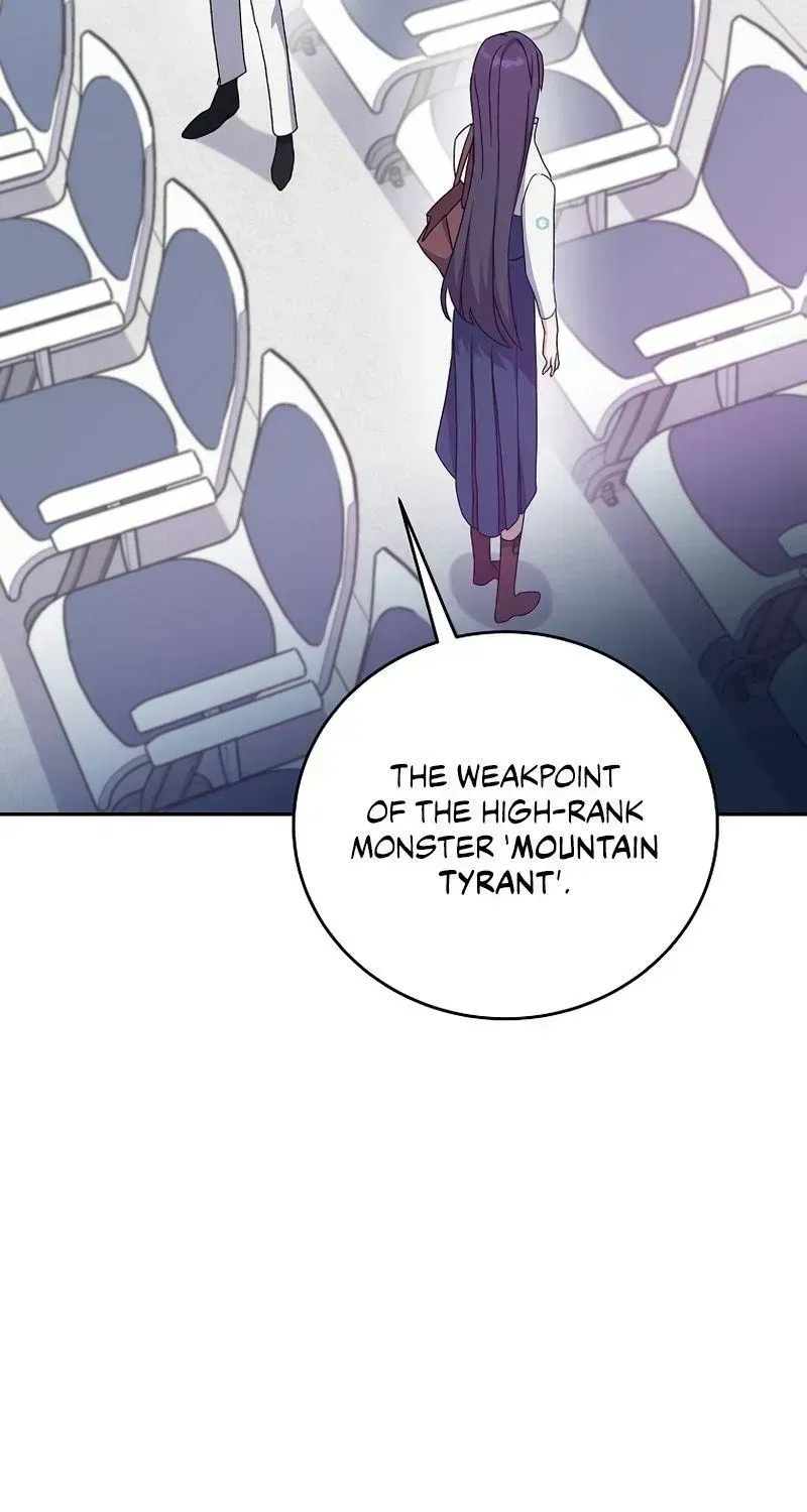 Read The Novel’s Extra (2022) chapter 13.2 image 114 on Lezhin