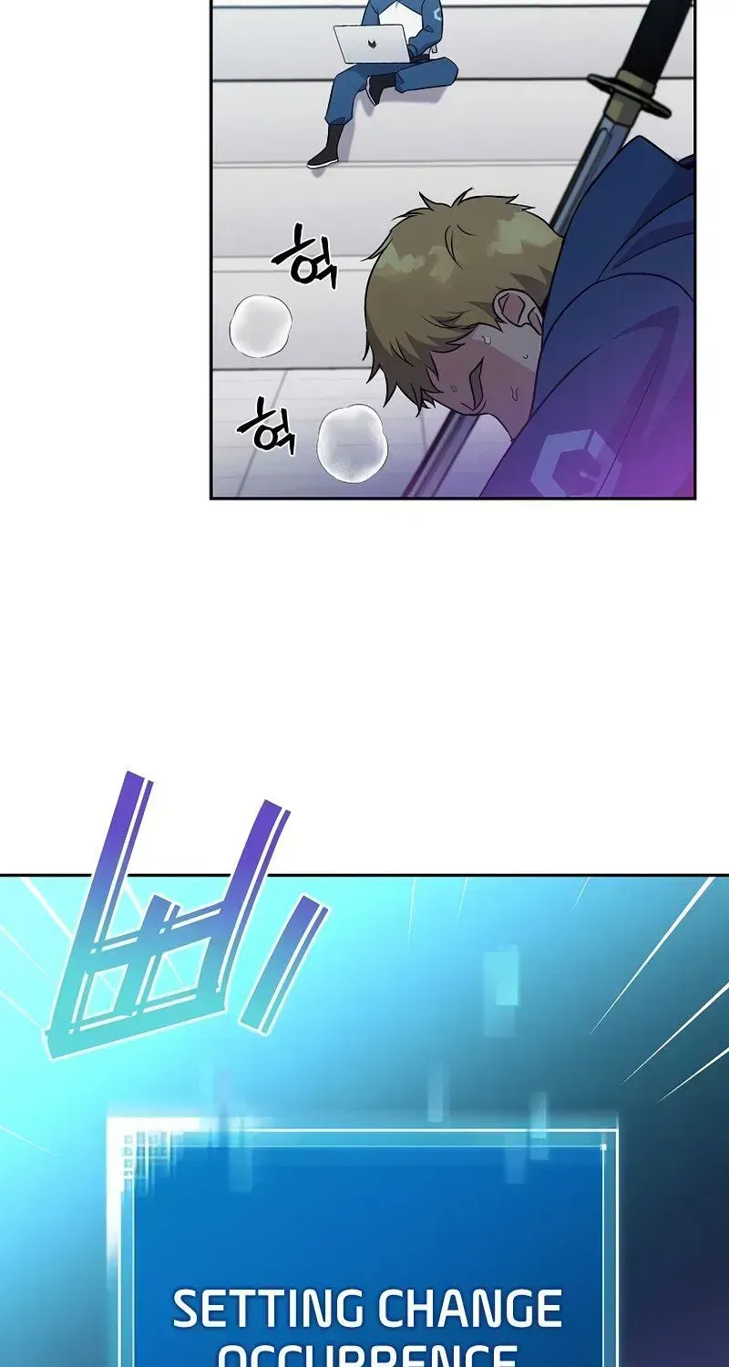 Read The Novel’s Extra (2022) chapter 13.2 image 29 on Lezhin