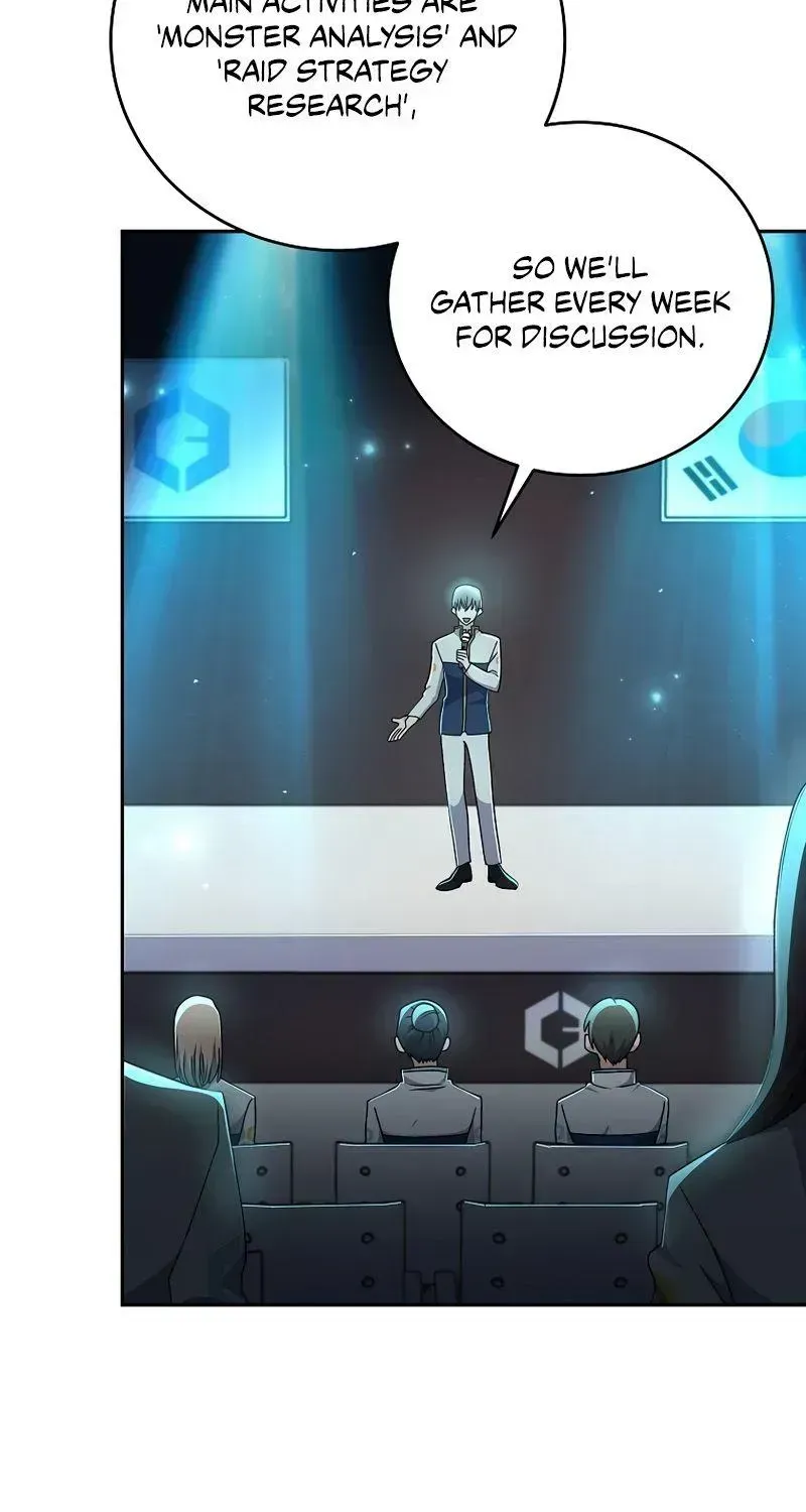 Read The Novel’s Extra (2022) chapter 13.2 image 65 on Lezhin