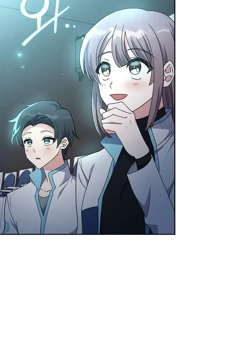 Read The Novel’s Extra (2022) chapter 13.2 image 67 on Lezhin