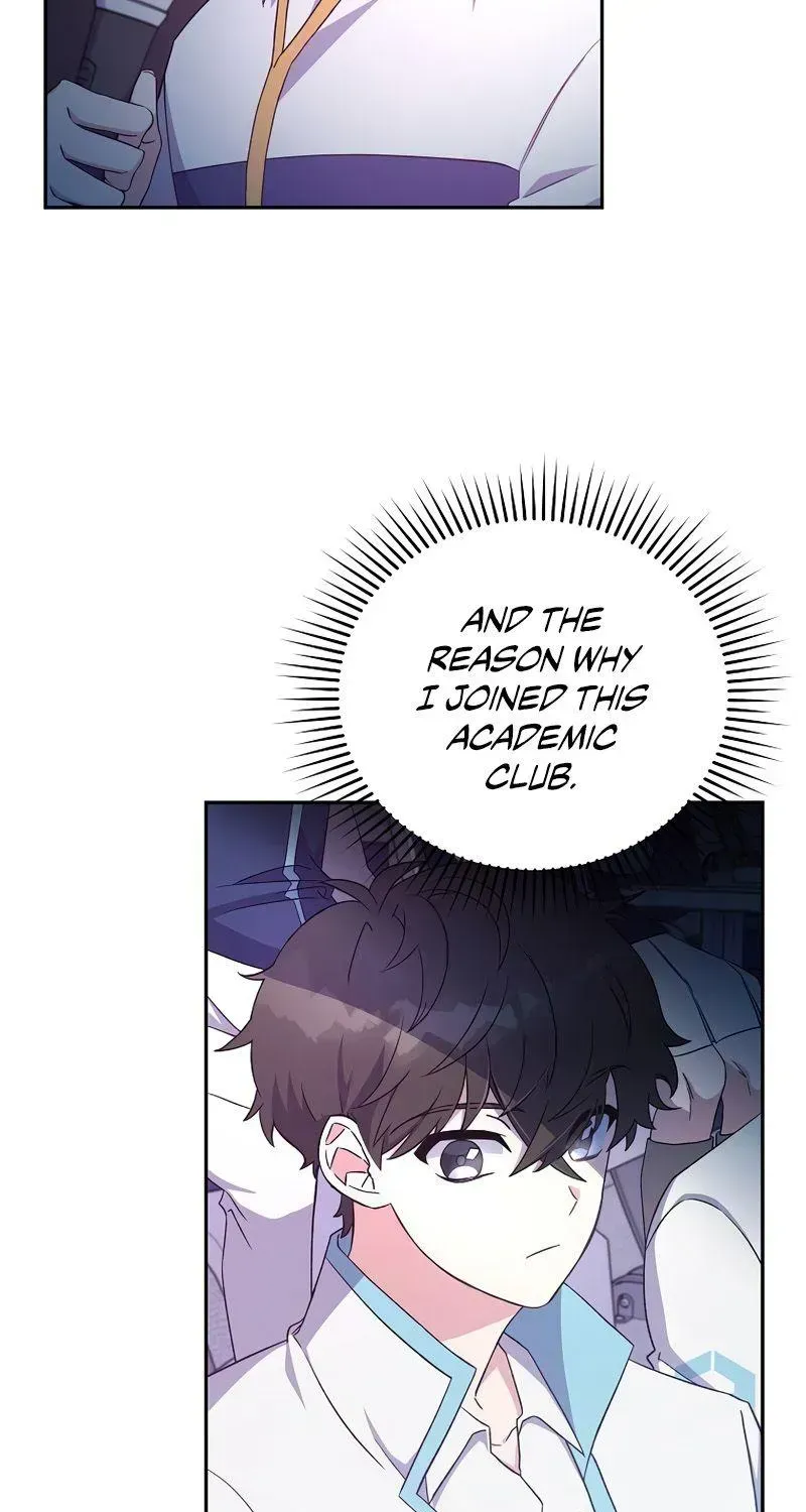 Read The Novel’s Extra (2022) chapter 13.2 image 78 on Lezhin