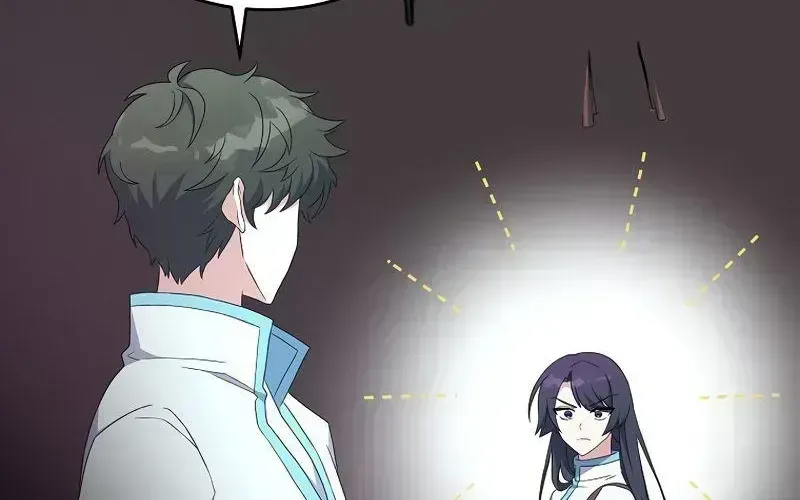 Read The Novel’s Extra (2022) chapter 13.3 image 109 on Lezhin