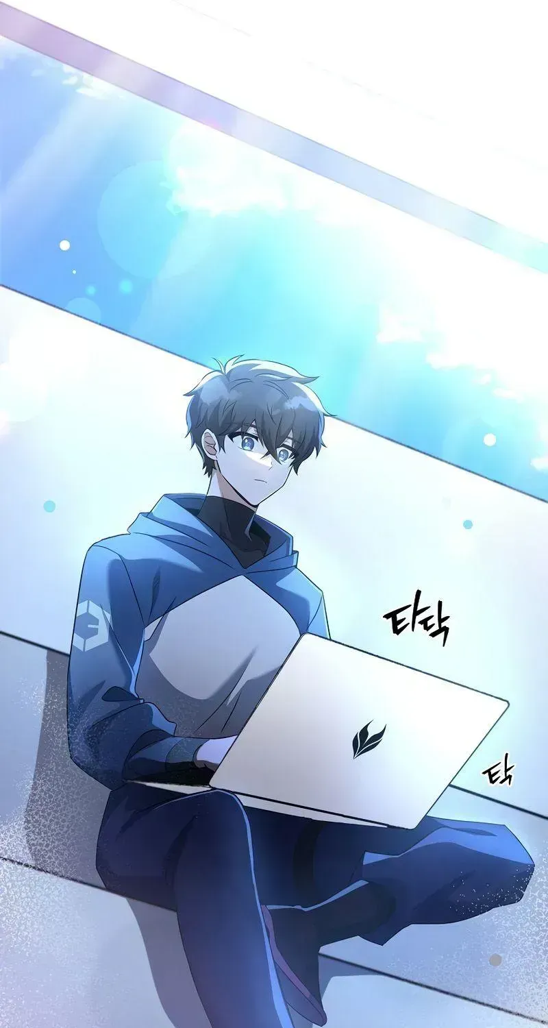 Read The Novel’s Extra (2022) chapter 13.3 image 23 on Lezhin