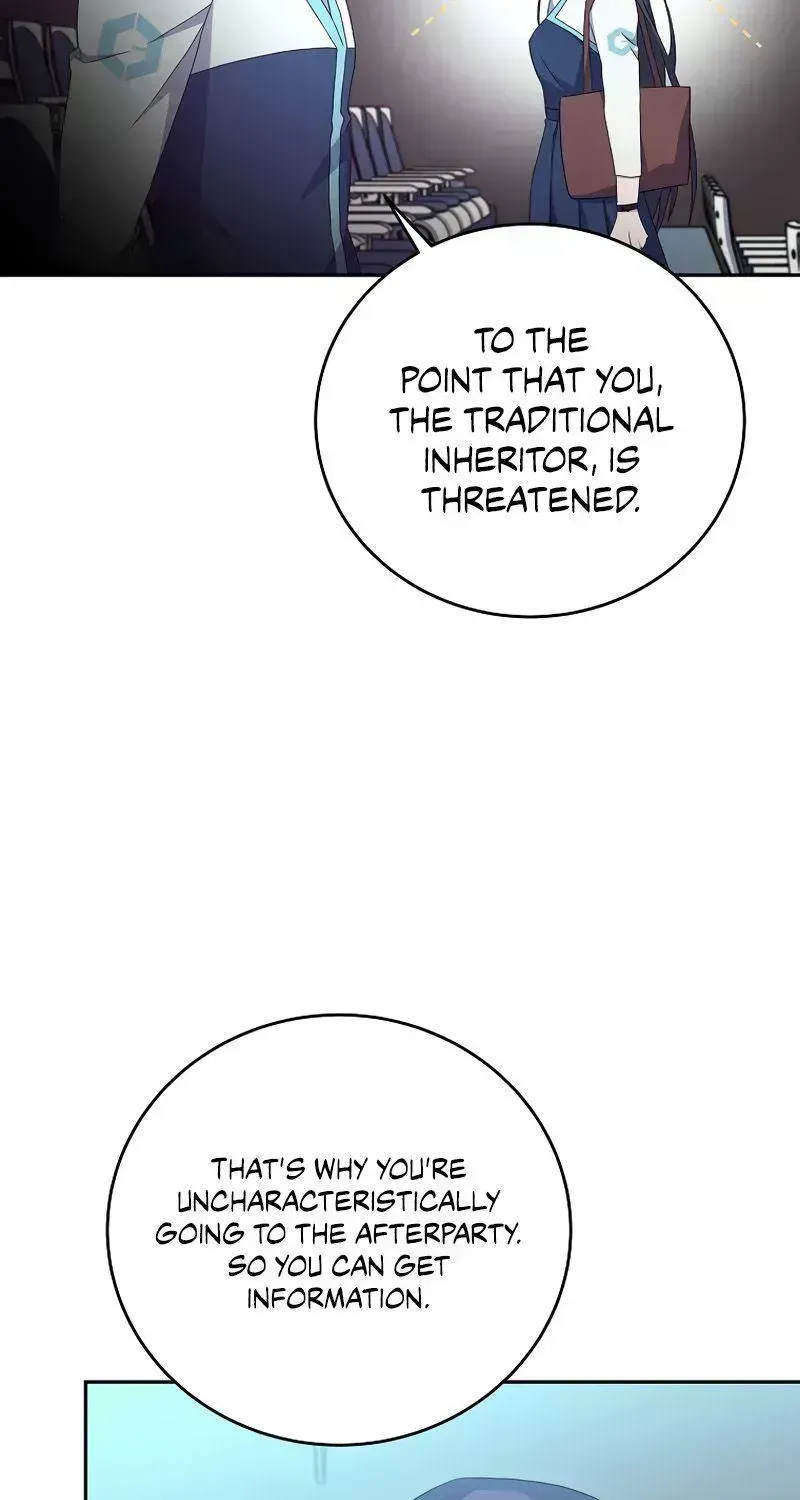 Read The Novel’s Extra (2022) chapter 13.4 image 110 on Lezhin