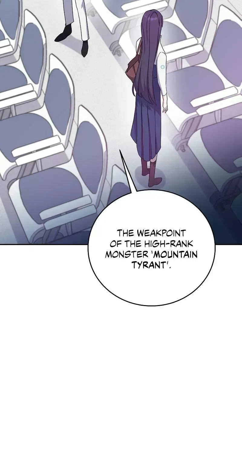 Read The Novel’s Extra (2022) chapter 13.4 image 114 on Lezhin