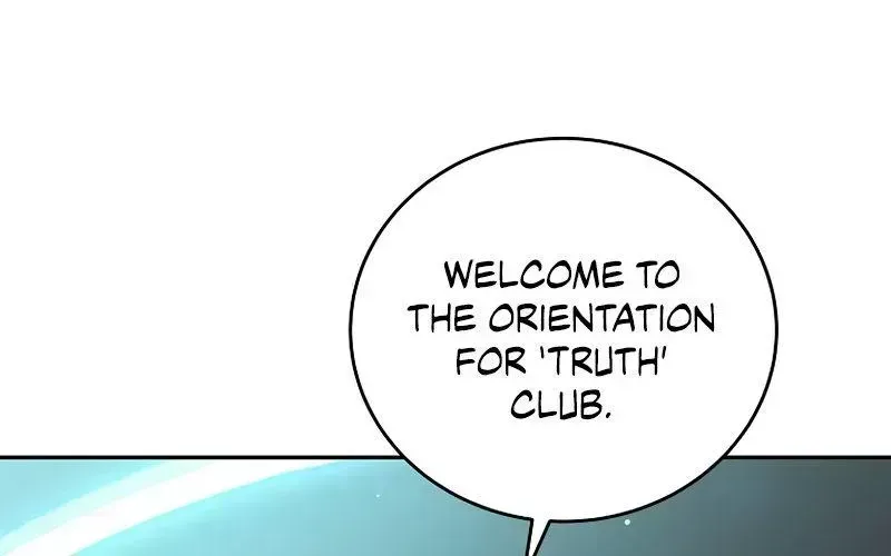 Read The Novel’s Extra (2022) chapter 13.4 image 62 on Lezhin