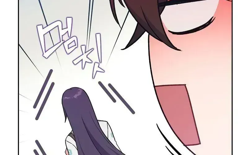 Read The Novel’s Extra (2022) chapter 13.5 image 99 on Lezhin