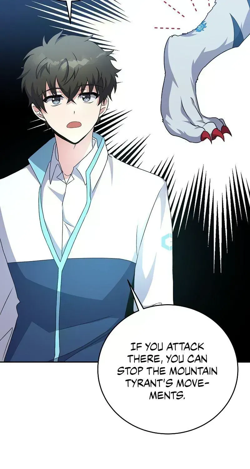 Read The Novel’s Extra (2022) chapter 13.6 image 118 on Lezhin