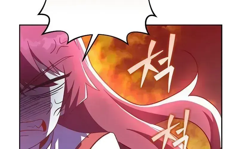 Read The Novel’s Extra (2022) chapter 13.6 image 130 on Lezhin