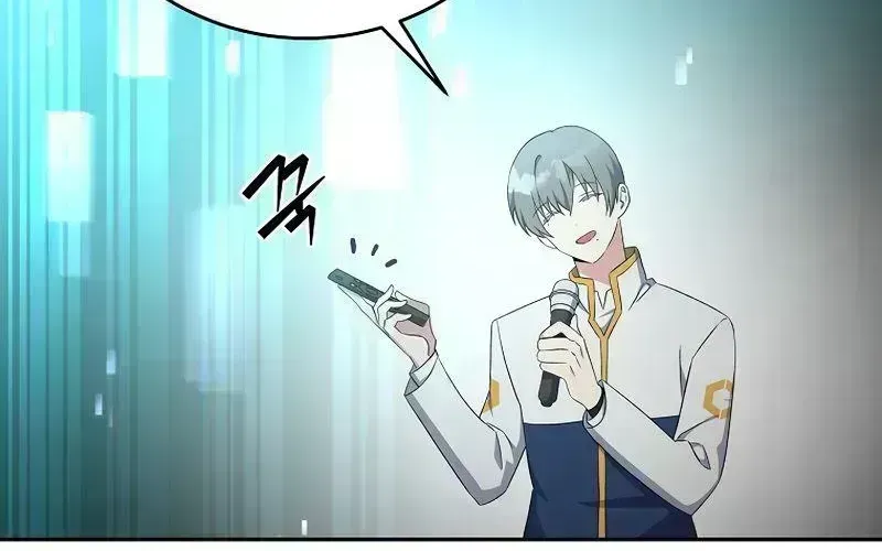 Read The Novel’s Extra (2022) chapter 13.6 image 83 on Lezhin