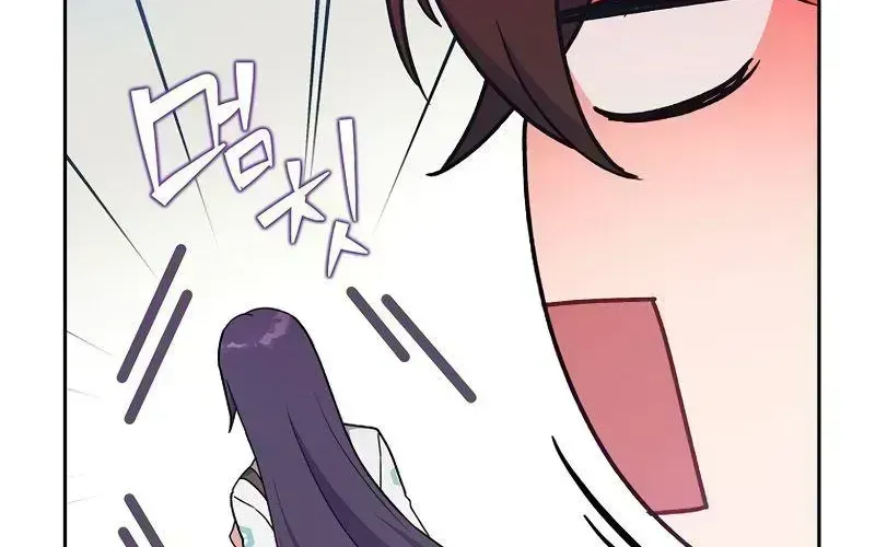 Read The Novel’s Extra (2022) chapter 13.6 image 99 on Lezhin