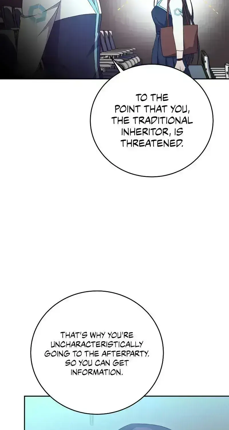 Read The Novel’s Extra (2022) chapter 13.8 image 110 on Lezhin