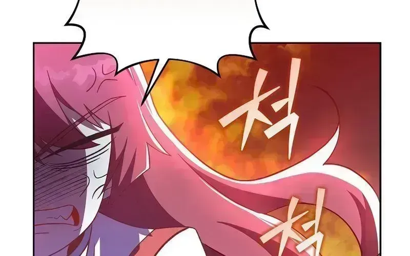 Read The Novel’s Extra (2022) chapter 13.8 image 130 on Lezhin
