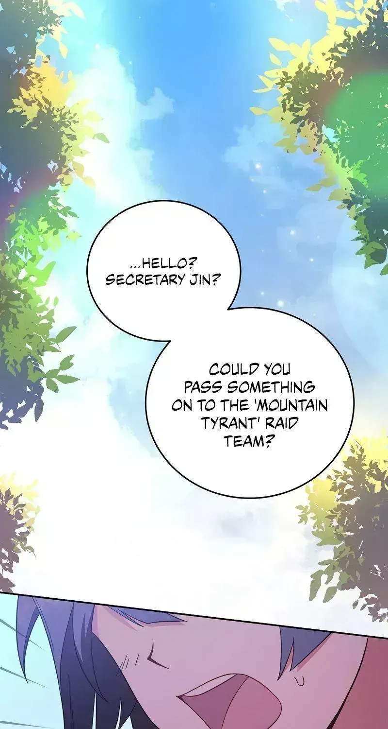 Read The Novel’s Extra (2022) chapter 13.8 image 135 on Lezhin