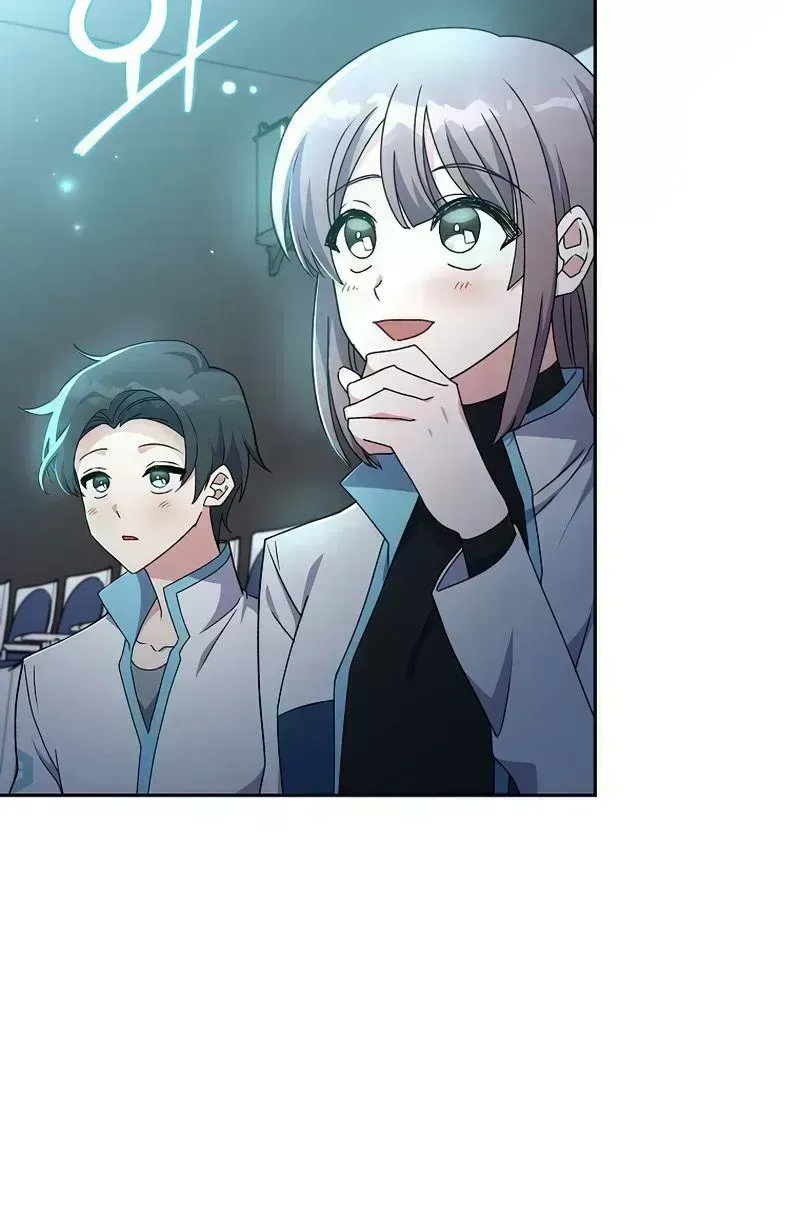 Read The Novel’s Extra (2022) chapter 13.8 image 67 on Lezhin