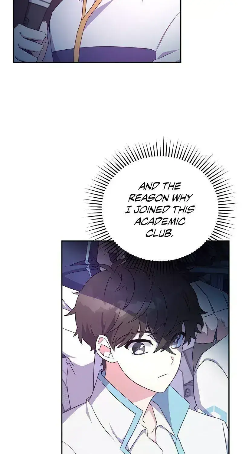 Read The Novel’s Extra (2022) chapter 13.8 image 78 on Lezhin