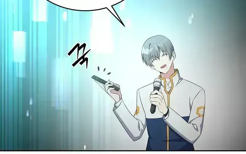 Read The Novel’s Extra (2022) chapter 13.8 image 83 on Lezhin