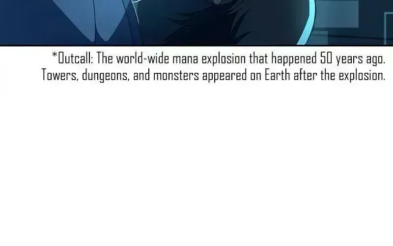Read The Novel’s Extra (2022) chapter 13.8 image 87 on Lezhin