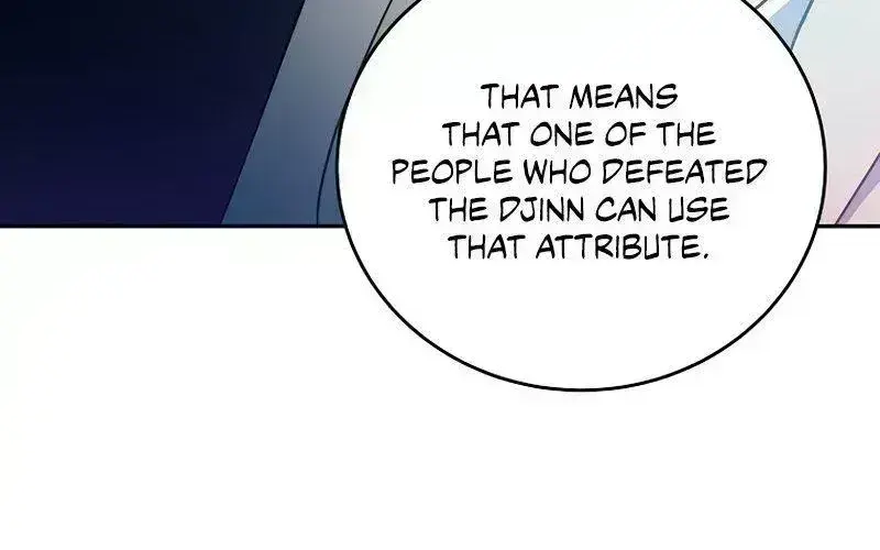 Read The Novel’s Extra (2022) chapter 13.9 image 10 on Lezhin