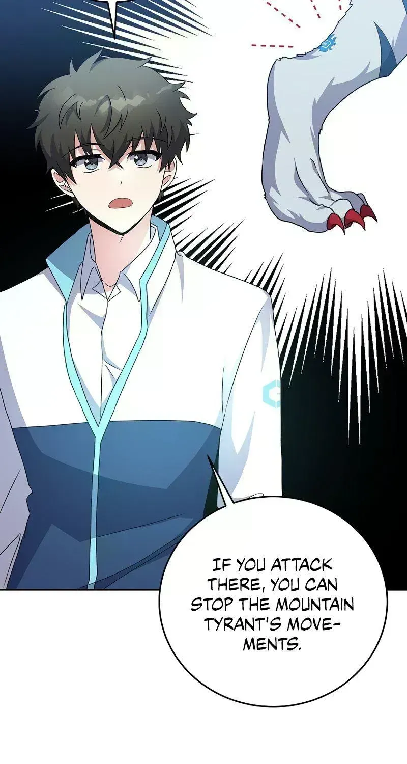 Read The Novel’s Extra (2022) chapter 13.9 image 118 on Lezhin