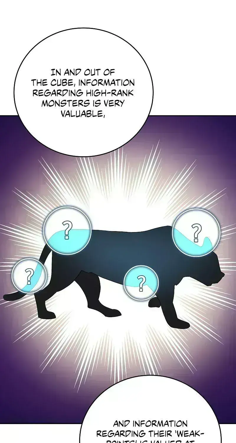 Read The Novel’s Extra (2022) chapter 13.9 image 88 on Lezhin