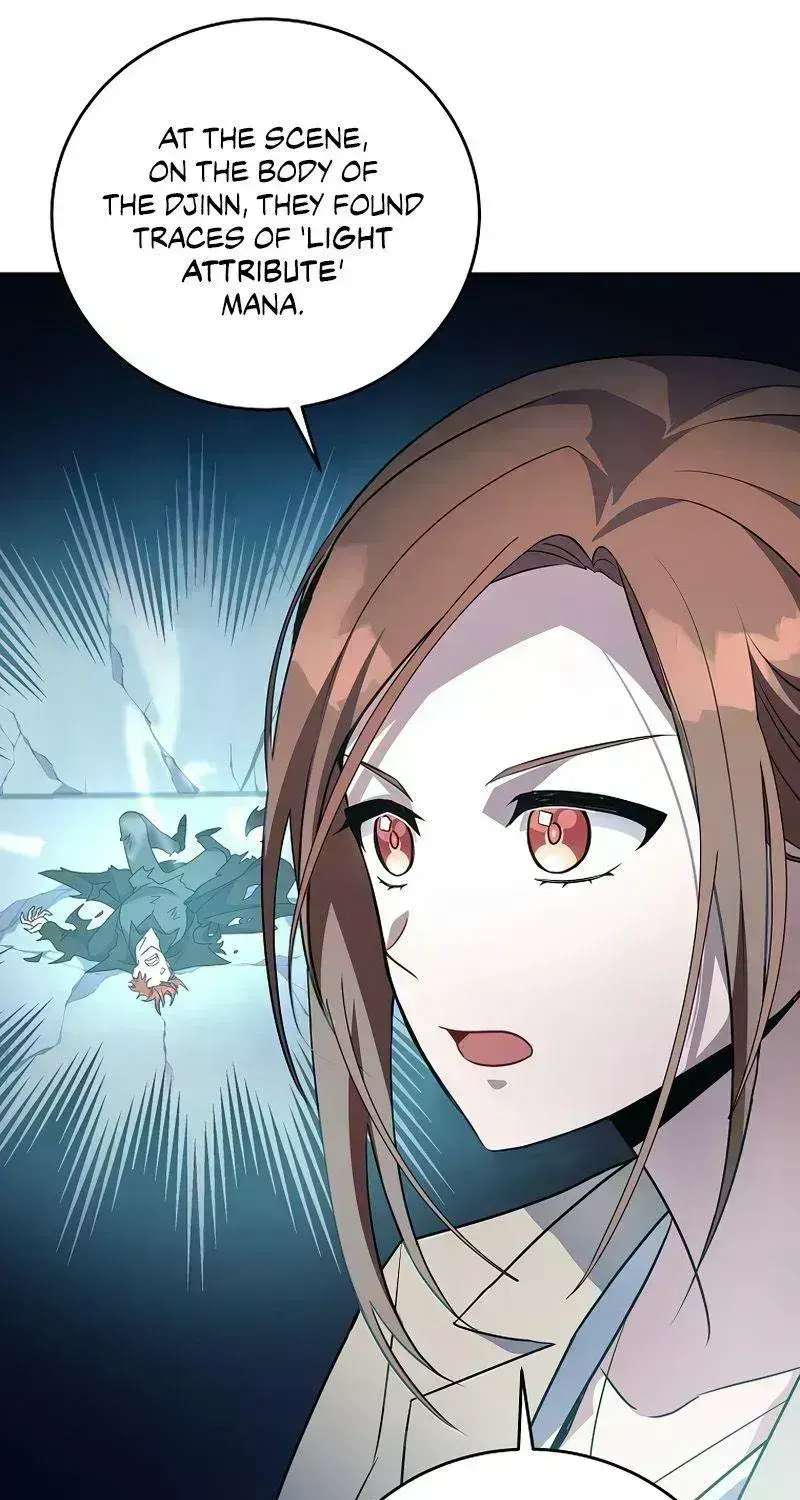 Read The Novel’s Extra (2022) chapter 13.9 image 9 on Lezhin