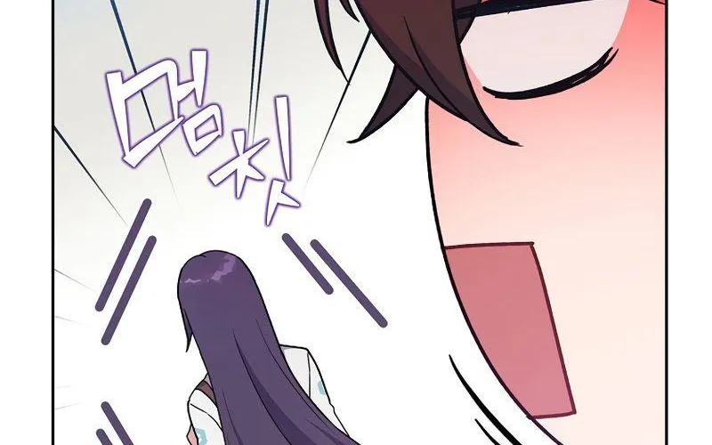 Read The Novel’s Extra (2022) chapter 13 image 100 on Lezhin